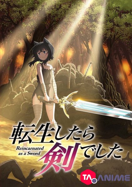 Tensei Shitara Ken Deshita VOSTFR streaming