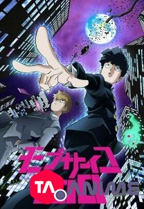 Mob Psycho 100 Saison 3 VF streaming