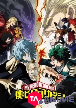 My Hero Academia Saison 01 VF streaming