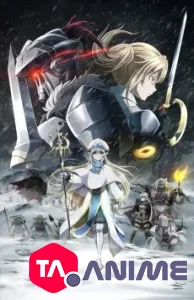 Goblin Slayer: GOBLIN’S CROWN (2020) VOSTFR streaming
