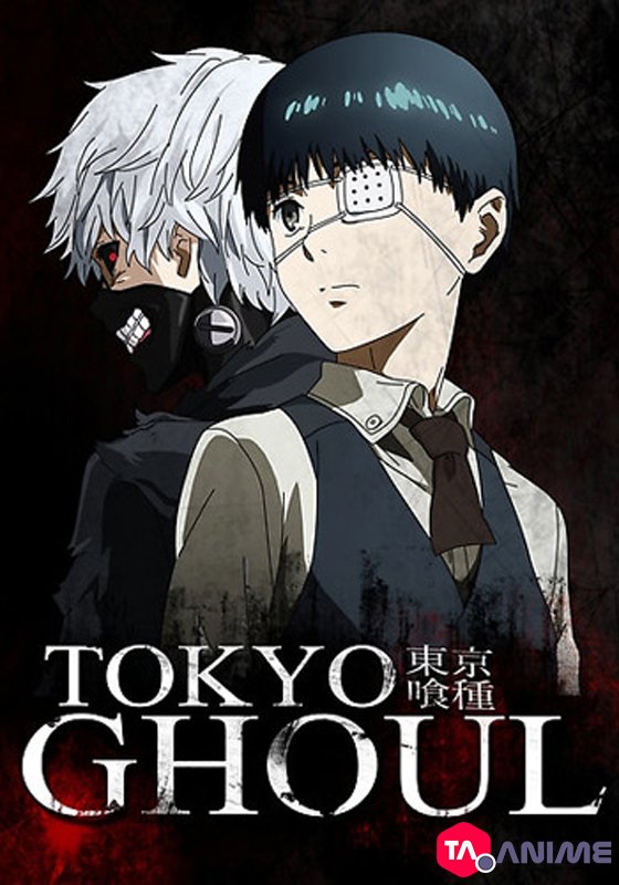 Tokyo Ghoul VF streaming
