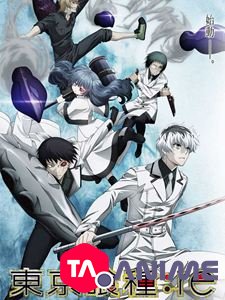 Tokyo Ghoul:re Saison 3 VF streaming