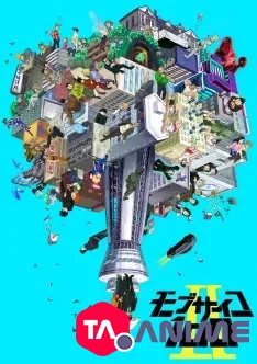 Mob Psycho 100 Saison 2 VF streaming