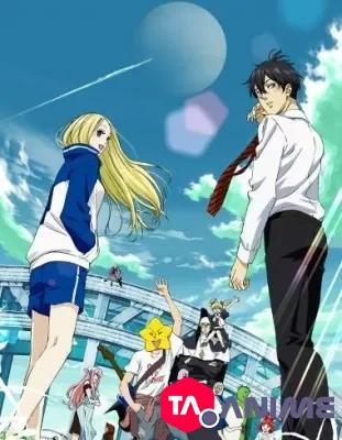 Arakawa under the Bridge × Bridge VOSTFR streaming