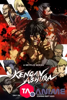 Kengan Ashura Saison 2 VOSTFR streaming