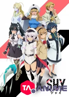 Shy VOSTFR streaming