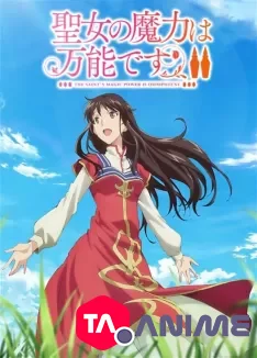The Saint's Magic Power is Omnipotent Saison 2 VOSTFR streaming