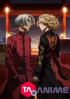 Tokyo Revengers Saison 3 VOSTFR streaming