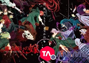 The Ancient Magus' Bride Saison 2 Partie 2 VF streaming