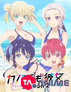 Girlfriend, Girlfriend Saison 2 VOSTFR streaming