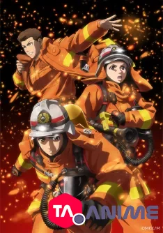 Firefighter Daigo: Rescuer in Orange VOSTFR streaming