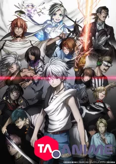 Dead Mount Death Play Partie 2 VF streaming