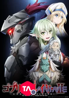 Goblin Slayer 2 VOSTFR streaming