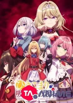 The Vexations of a Shut-In Vampire Princess VOSTFR streaming