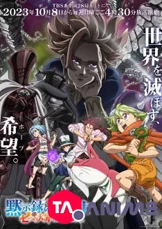 The Seven Deadly Sins: Four Knights of the Apocalypse VOSTFR streaming