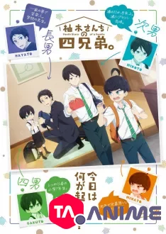 The Yuzuki Family's Four Sons VOSTFR streaming