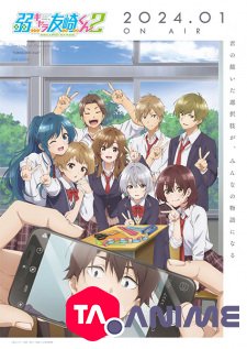 Jaku-Chara Tomozaki-kun Saison 2 VOSTFR streaming