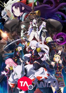 Demon Slave VOSTFR streaming