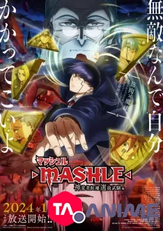 Mashle 2 VOSTFR streaming