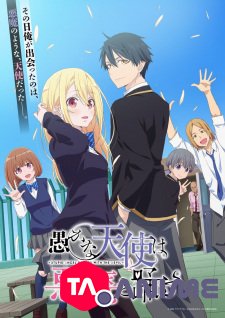 The Foolish Angel Dances with Demons VOSTFR streaming