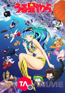 Urusei Yatsura (2022) Saison 2 VOSTFR streaming
