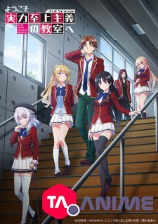 Classroom of the Elite Saison 3 VF streaming