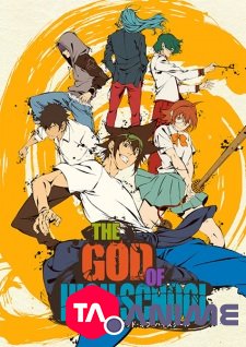 The God of High School VF streaming