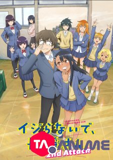 Ijiranaide, Nagatoro-san 2nd Attack VF streaming