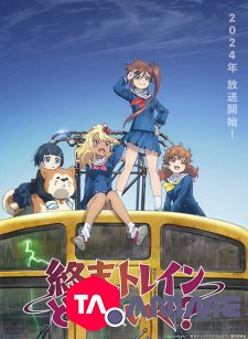 Train to the End of the World VOSTFR streaming