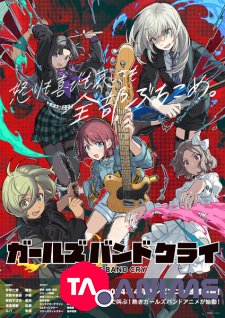 Girls Band Cry VOSTFR streaming