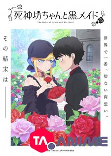Shinigami Bocchan to Kuro Maid Saison 3 VOSTFR streaming