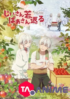 Grandpa and Grandma Turn Young Again VOSTFR streaming