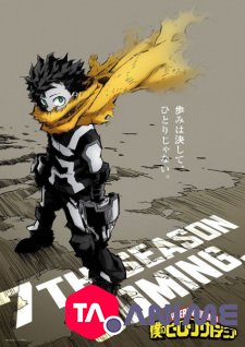Boku no Hero Academia: Memories VOSTFR streaming