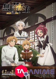 Mushoku Tensei II: Isekai Ittara Honki Dasu Partie 2 VF streaming