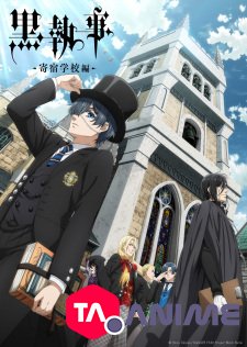 Black Butler Saison 4 VF streaming