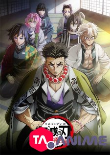 Demon Slayer Saison 4 VF streaming