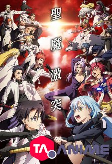 Tensei shitara Slime Datta Ken Saison 3 VF streaming