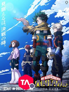 My Hero Academia Saison 7 VF streaming
