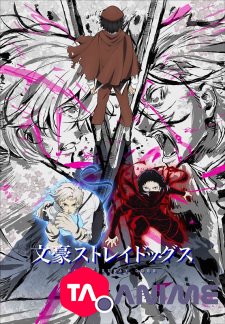 Bungo Stray Dogs 5 VF streaming