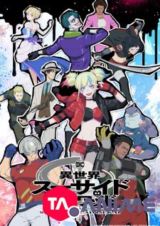 Isekai Suicide Squad VOSTFR streaming