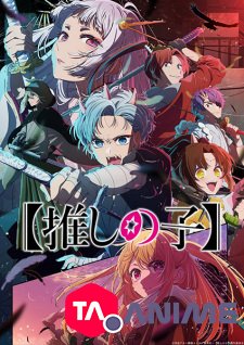Oshi no Ko Saison 2 VOSTFR streaming