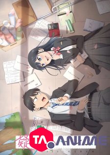 Giji Harem VOSTFR streaming