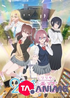 2.5-jigen no Ririsa VOSTFR streaming