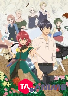 Dahliya, Artisane Magicienne VOSTFR streaming