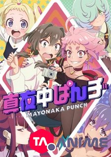 Mayonaka Punch VOSTFR streaming