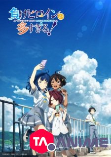 Make Heroine ga Oosugiru! VOSTFR streaming