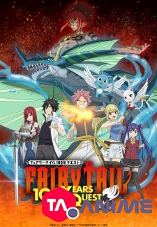 Fairy Tail: 100 Years Quest VF streaming