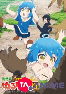 Isekai Yururi Kikou VOSTFR streaming