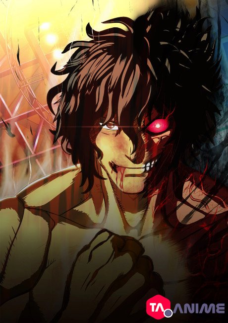 Kengan Ashura Saison 2 Parti 2 VOSTFR streaming