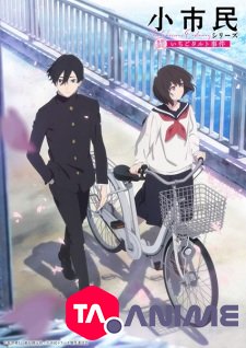 Shoushimin Series VOSTFR streaming